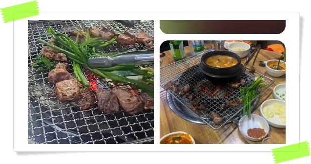 전현무계획2 대구 막창구이 절창구이 후기