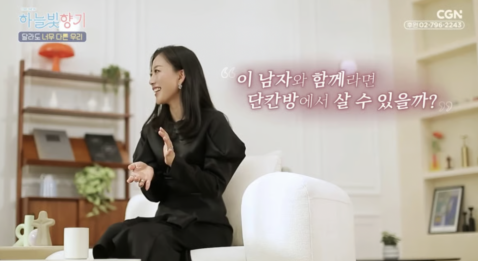 가수 김현정(스페이스A)