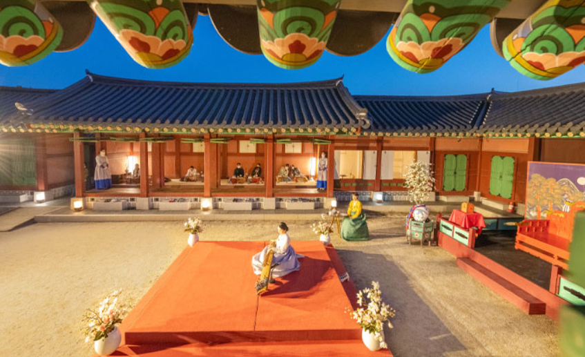 2025 경복궁 수라간 시식공감 축제