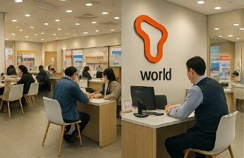 T월드 대리점