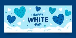 화이트데이