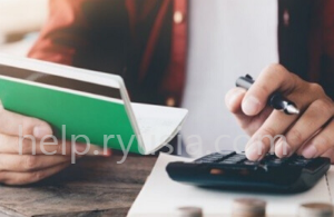 본인부담상한액 초과금 지급 신청방법