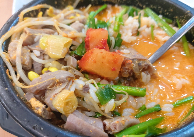 내장 가득 정읍국밥