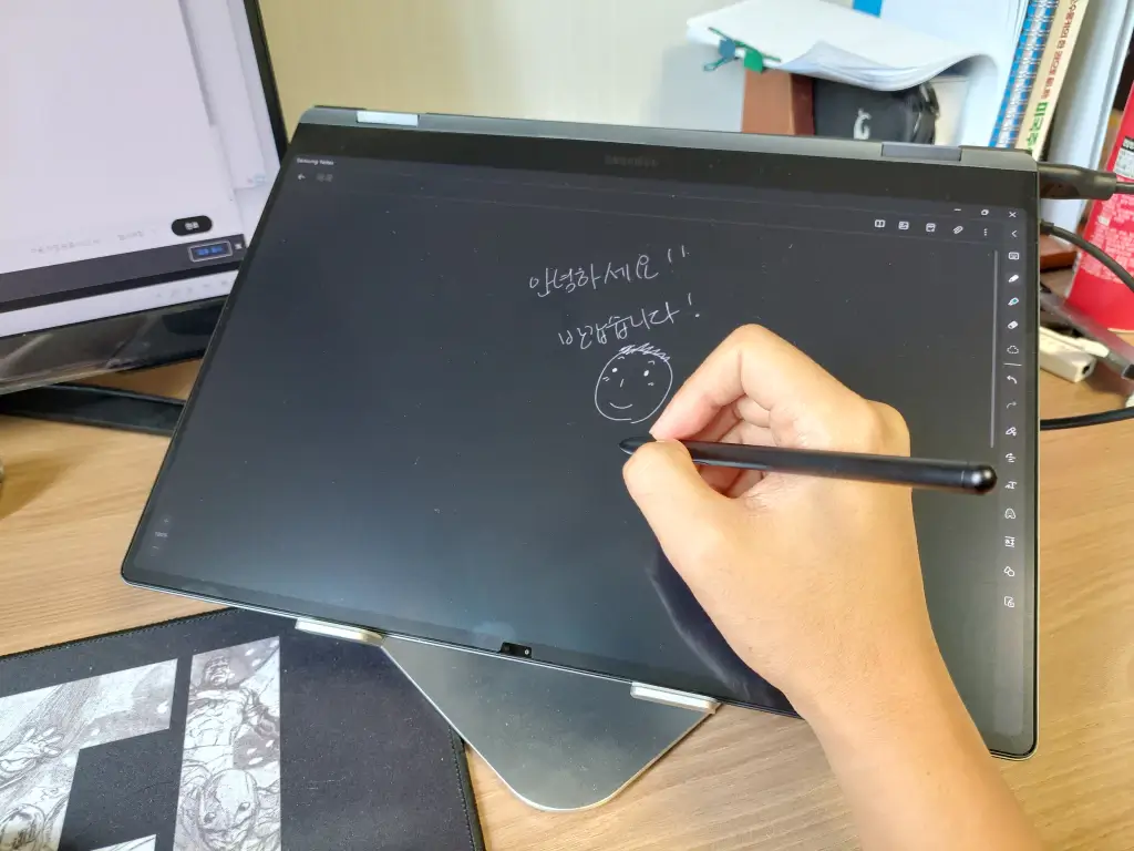 노트북-필기화면