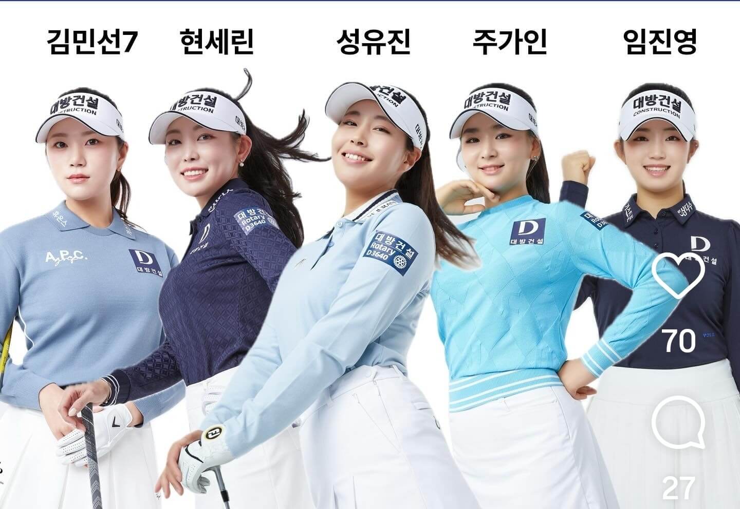 2025 메디힐 한국일보 챔피언십 티켓 주차 갤러리 정보 총정리