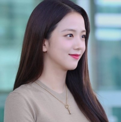 손흥민 지수 열애설