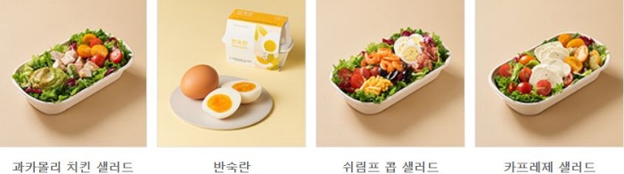 투썸플레이스 베이커리 메뉴 가격 및 칼로리