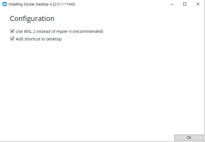 Step01. 체크 박스 항목 모두 체크(기본값)