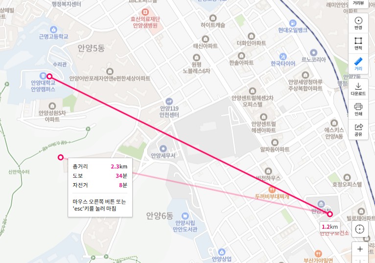 네이버지도 길찾기