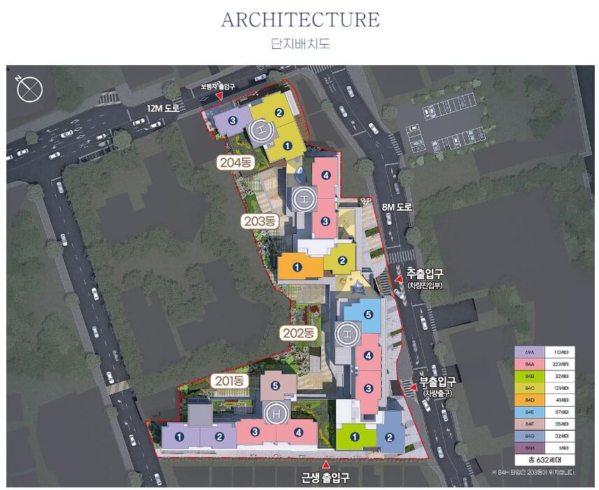 해운대 경동리인뷰2차아파트