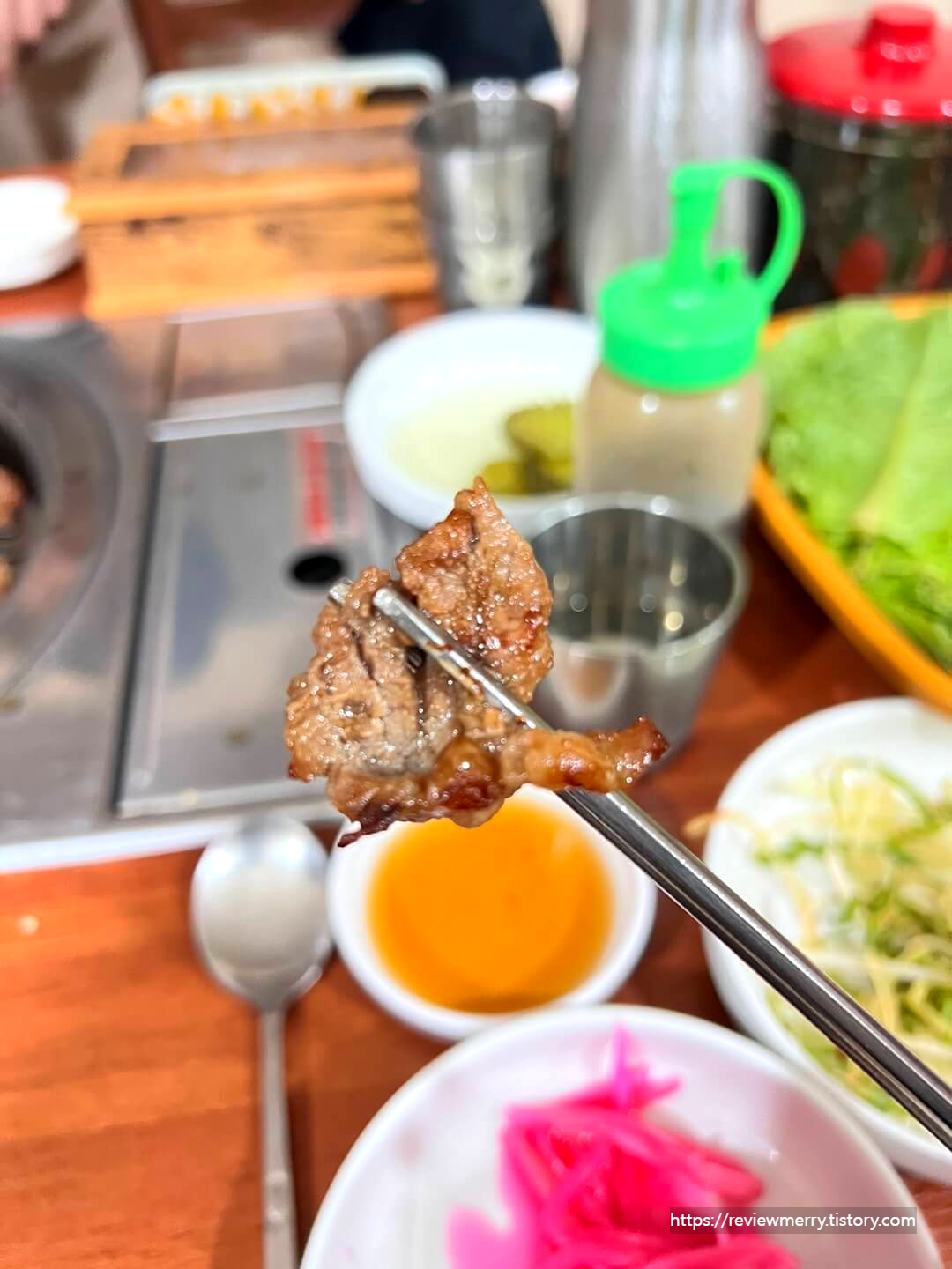 갈비 한점