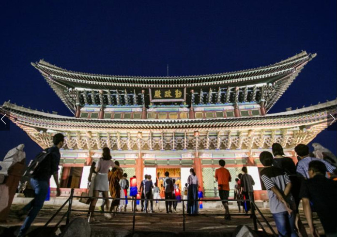 경보궁 별빛 야행 역사