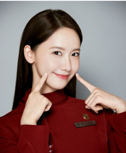 Korean actress