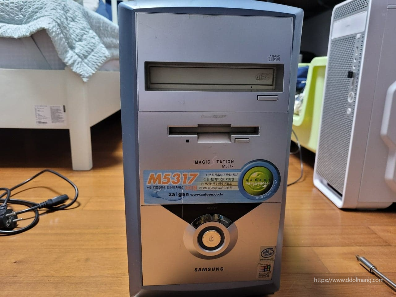 삼성 매직스테이션 M5317 부품용 본체