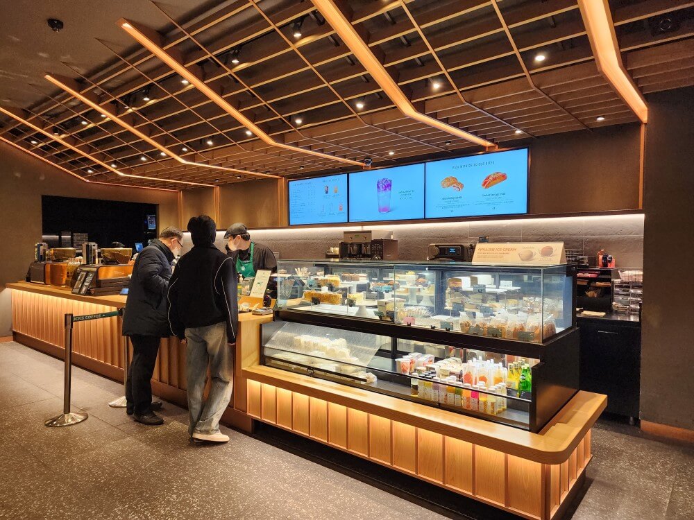 스타벅스 메뉴판