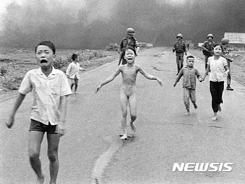 네이판탐 소녀 사진