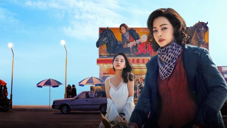 2025년 한국 가족영화의 돌봄&middot;해체&middot;재구성 서사 변화 관련 사진