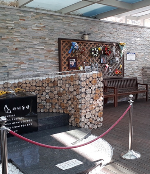 서울추모공원 첨단 화장로