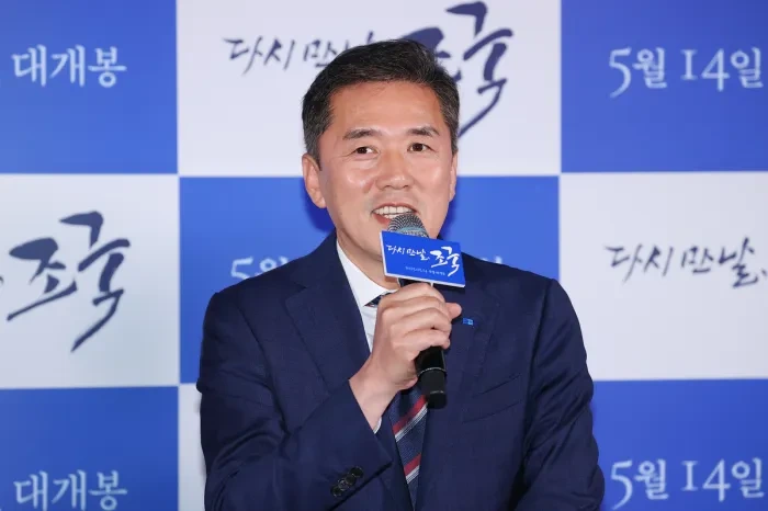 황현선 조국혁신당 사무총장 사퇴