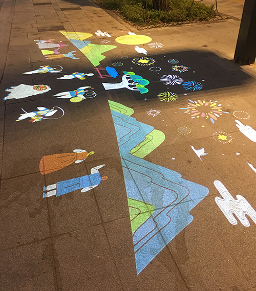 바닥-조명-일러스트