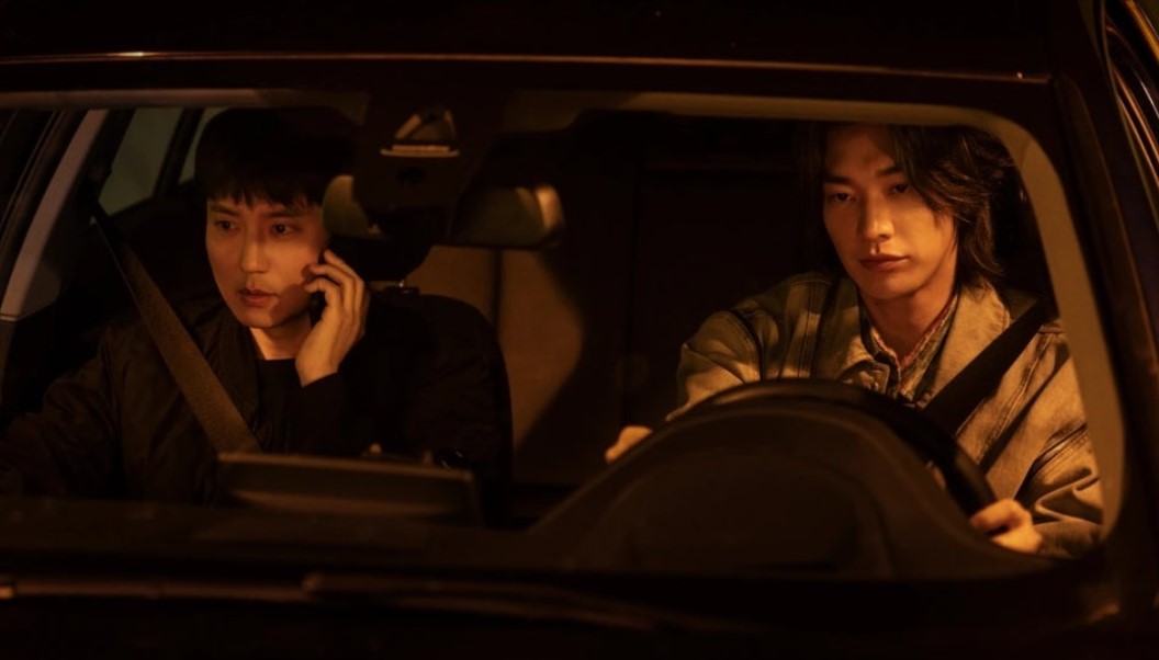 김남길과 김영광