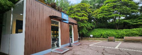 청와대 관람
