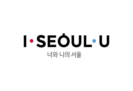서울시 재난긴급생활비 대상