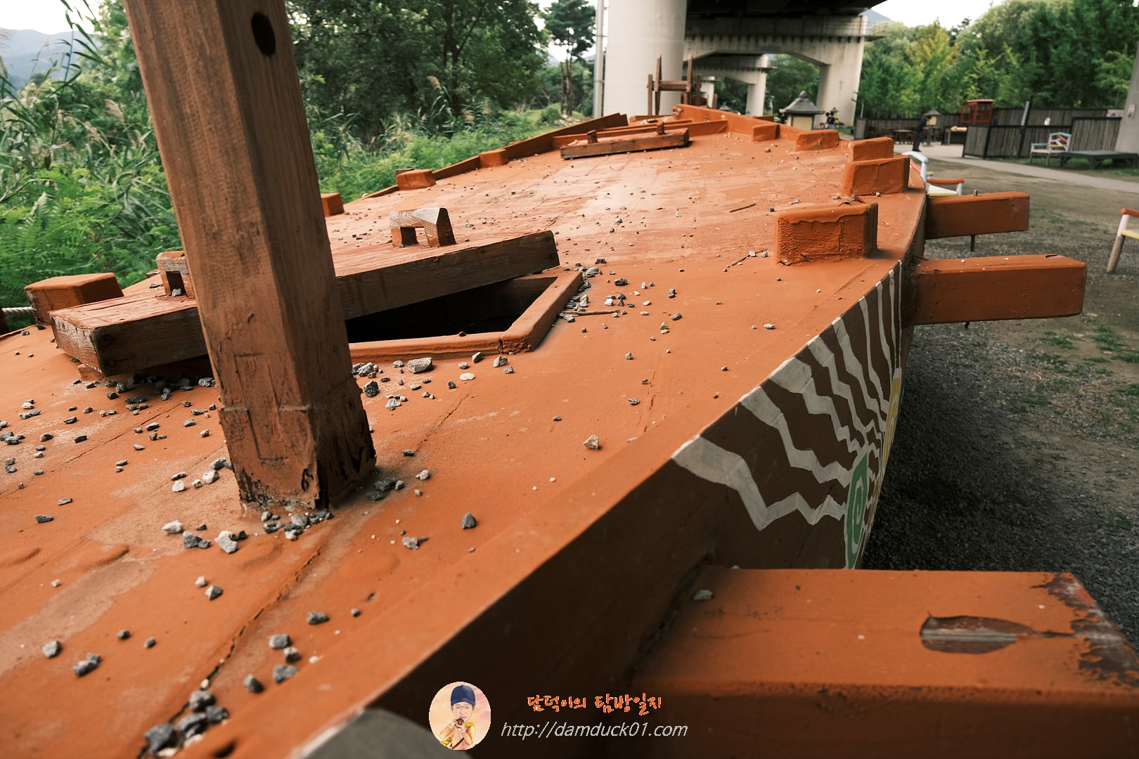 정비중인 배다리