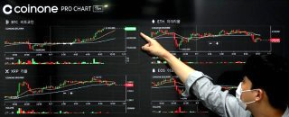 코인원 영업정지 3개월 중징계 이유