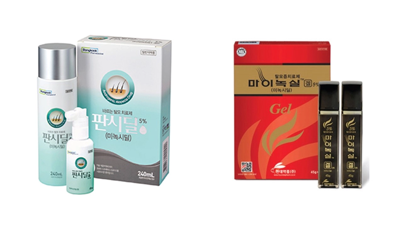 판시딜5%와 마이녹실겔5%