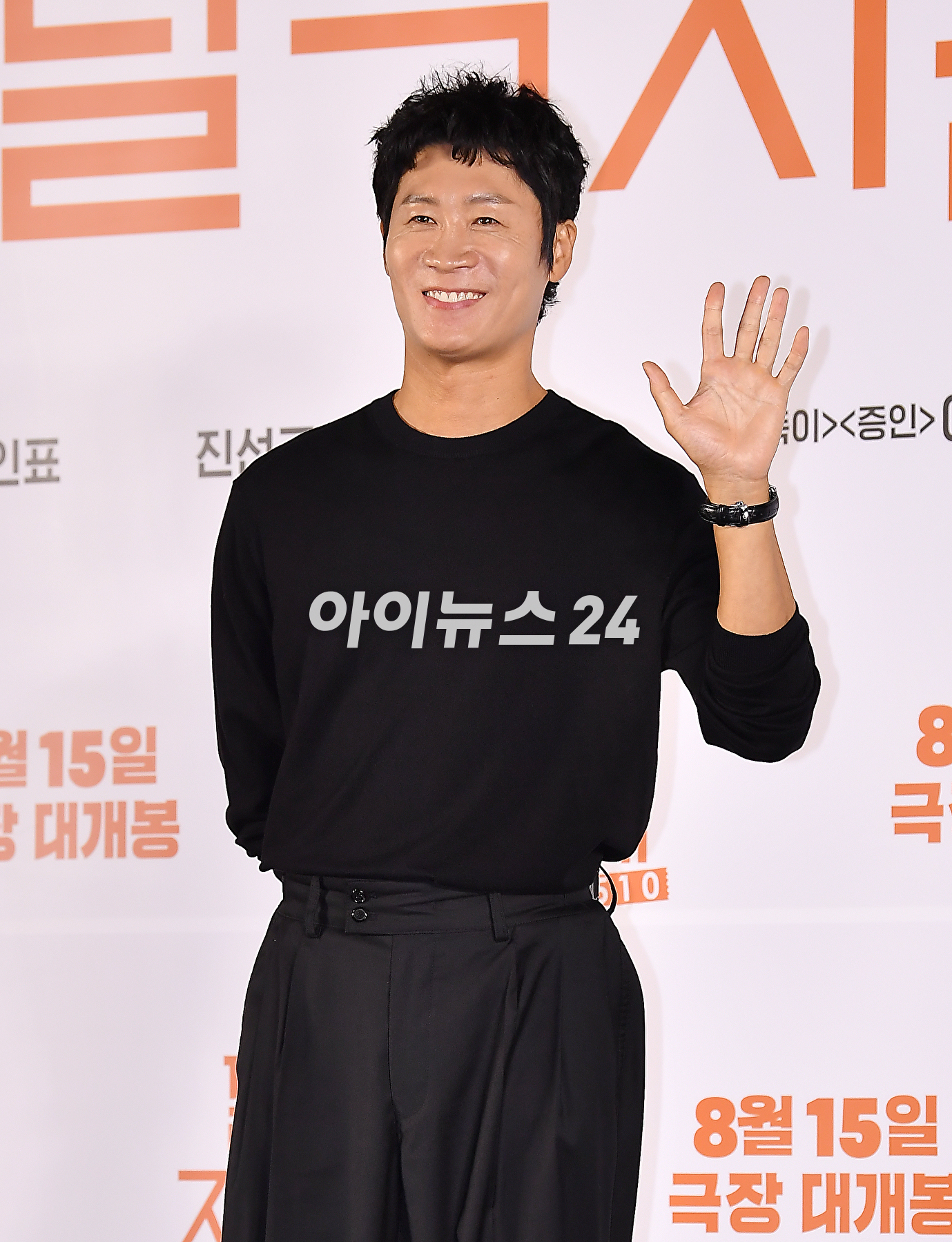 배우 진선규가 14일 오전 서울 광진구 롯데시네마 건대입구점에서 열린 영화 '달짝지근해: 7510' 제작보고회에 참석하고 있다. [사진=곽영래 기자]