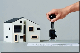 재건축 재개발 관련 이미지