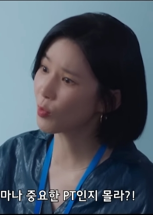 대행사 전편 1회_16회