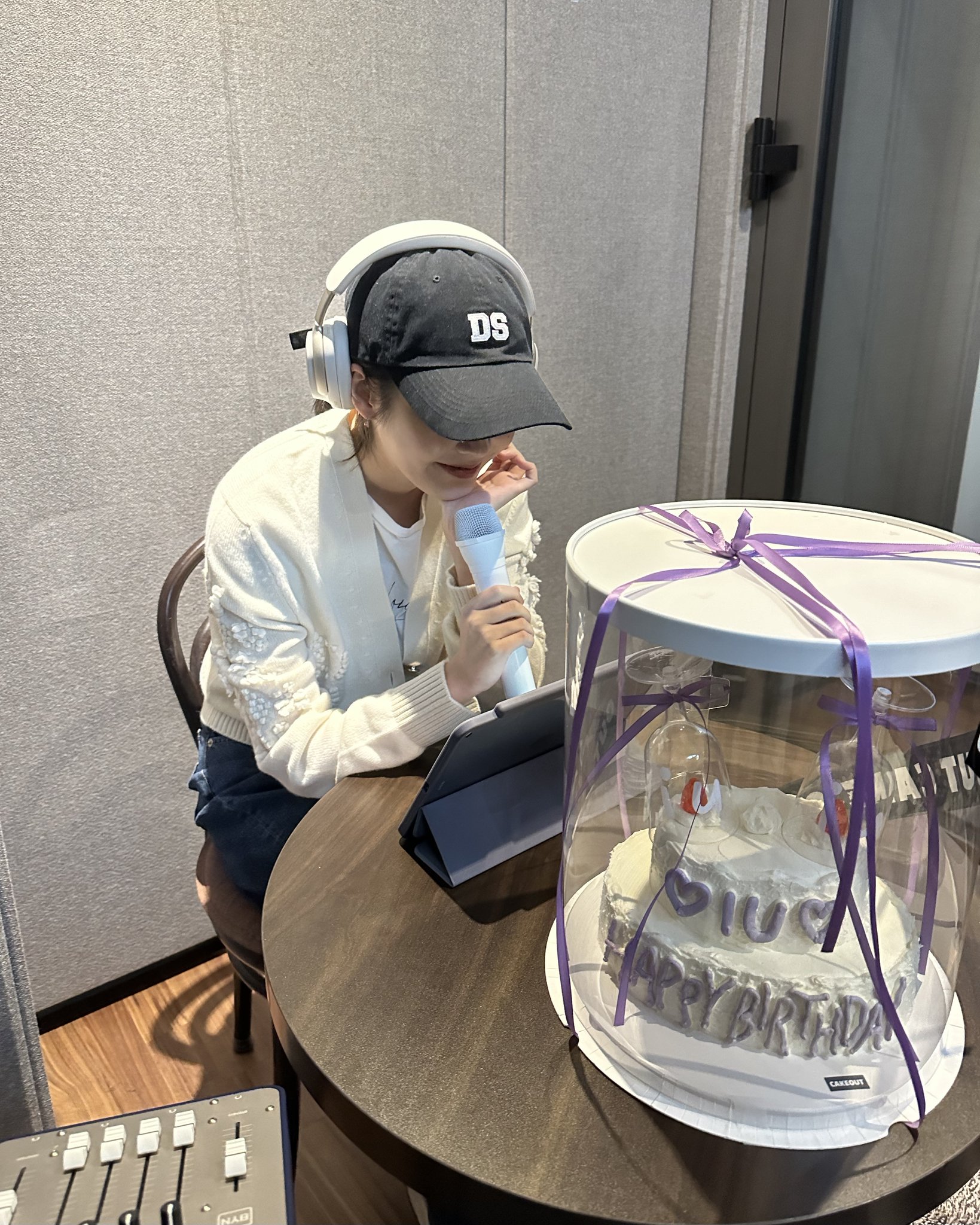 2024_아이유_보이스라이브