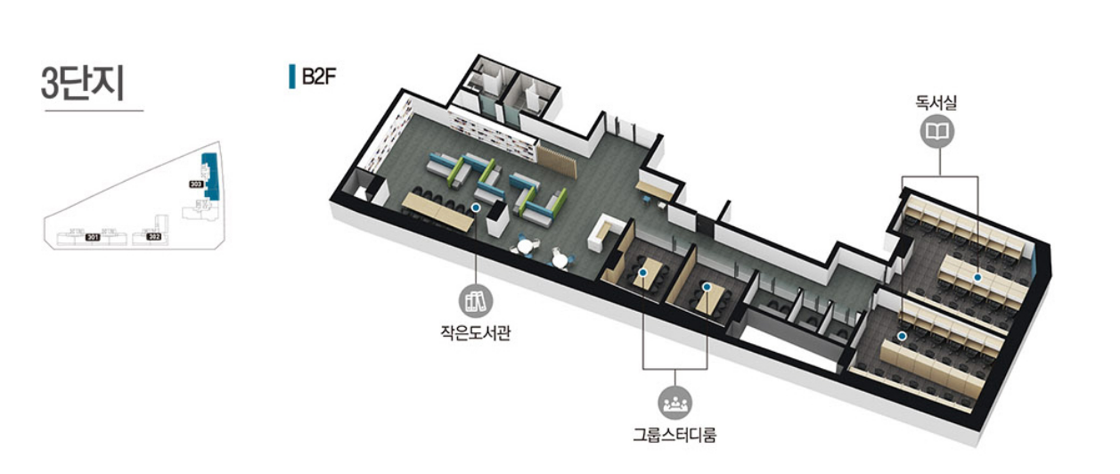 판교밸리자이 커뮤니티4