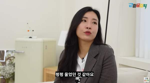 박은영 개그우먼 결혼 발표! 5살 연하 사업가 남편 누구? 나이 프로필 개콘 학력 고향 유행어 근황 총정리