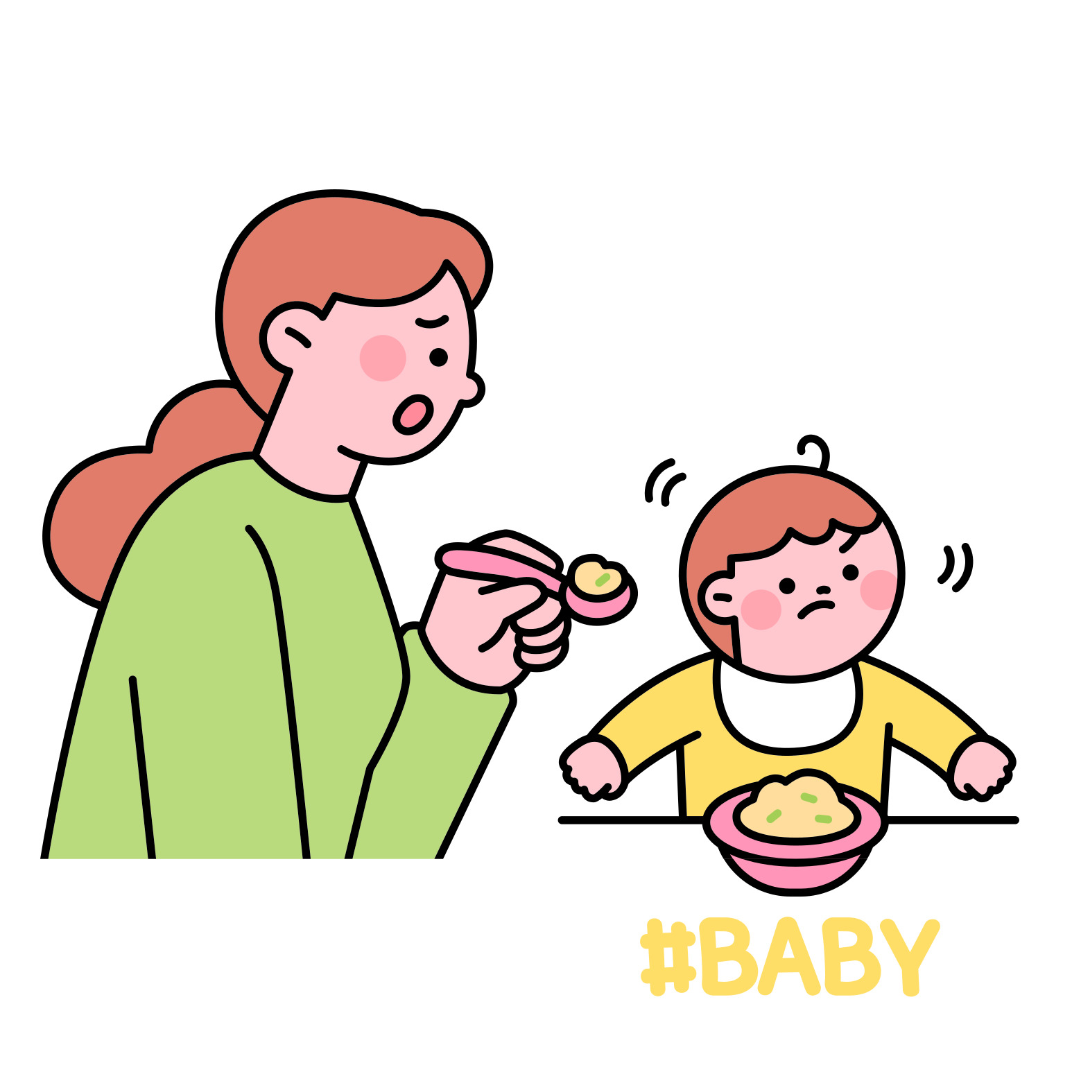 이유식 거부하는 아이