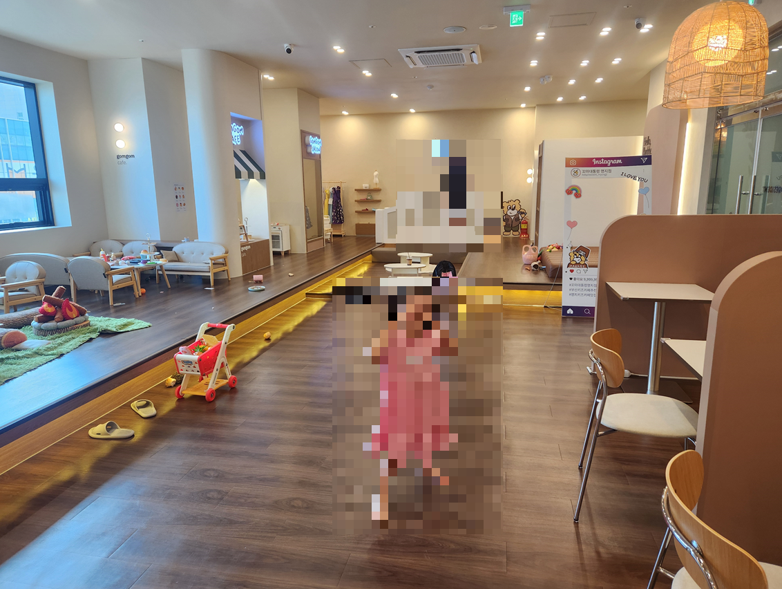 꼬마대통령 명지점