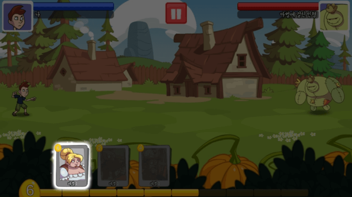 왓더헨-무료게임-시작-화면