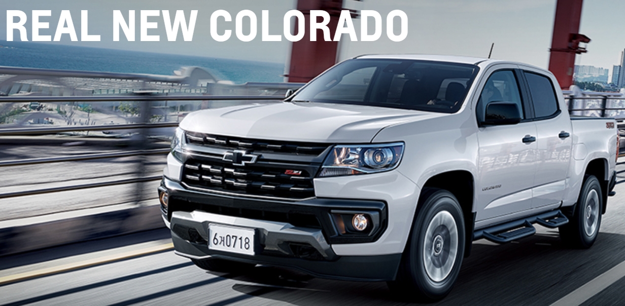 콜로라도 색상코드 퓨어 화이트( 색상코드 : GAZ)