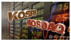 국내 증시 사진