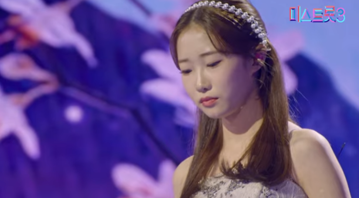 정서주 - 우리 어머니