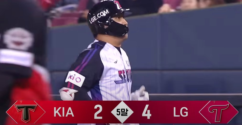 2025 프로야구 LG vs 기아