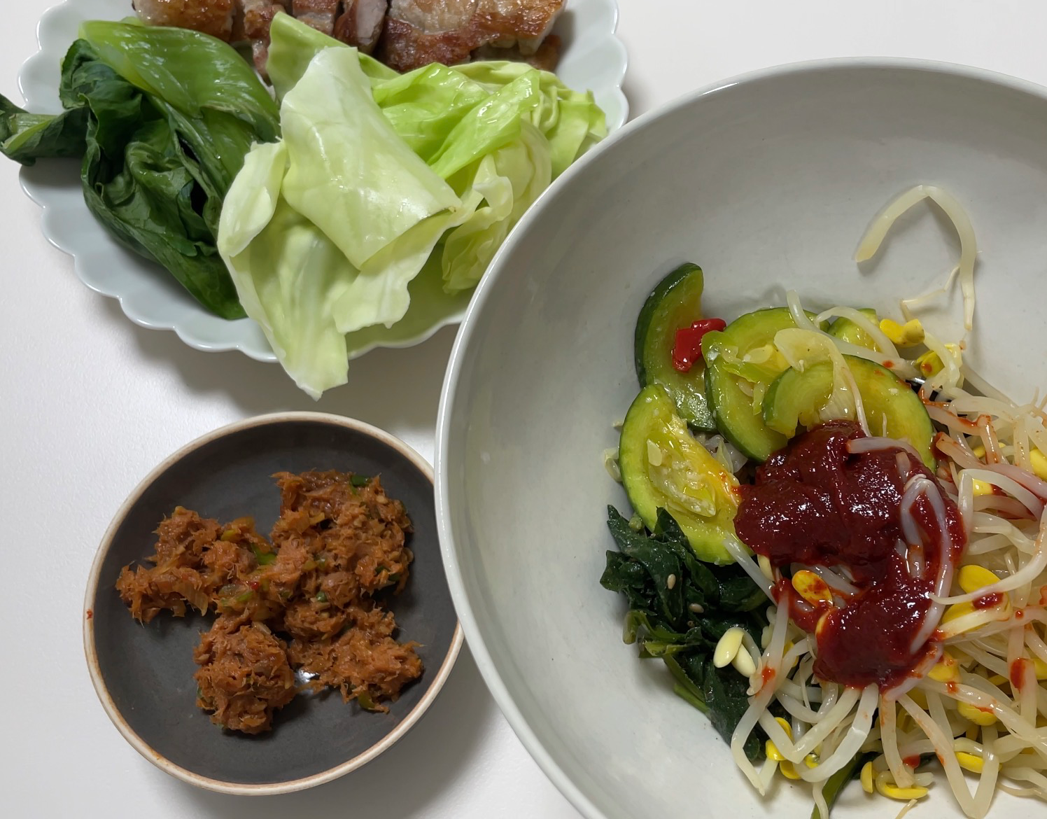 비빔밥과 삼겹살