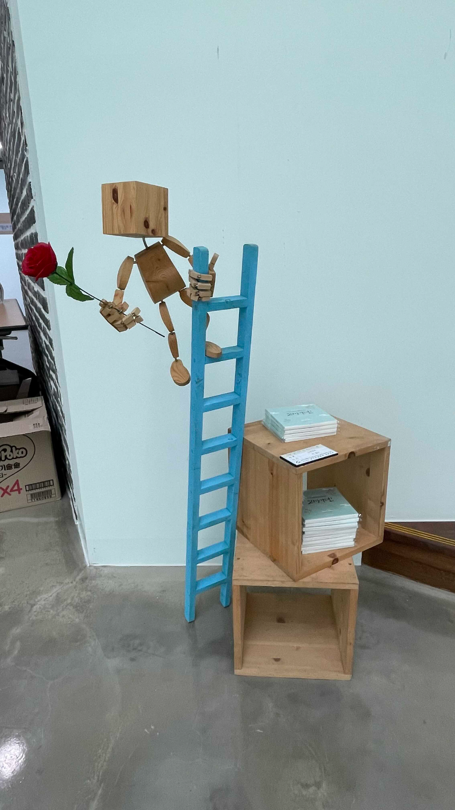 장항 도시탐험역