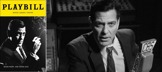 조지 클루니의 '굿 나이트 앤 굿 럭'