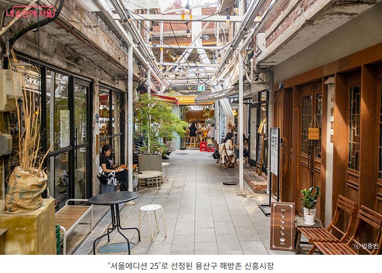 서울에디션25 ▶▶(서울에디션25 명단보기 Seoul attractions)