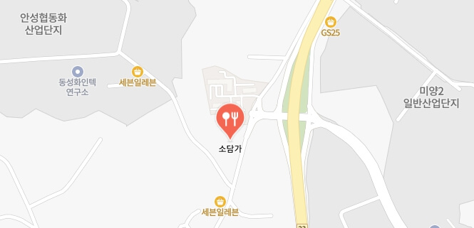 동네한바퀴-안성-약초해신탕-식당-어디