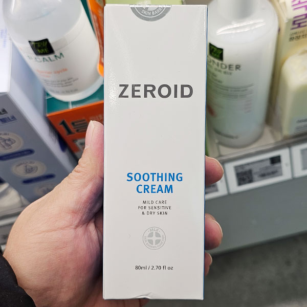 제로이드 수딩 크림 화잘먹 수딩크림추천