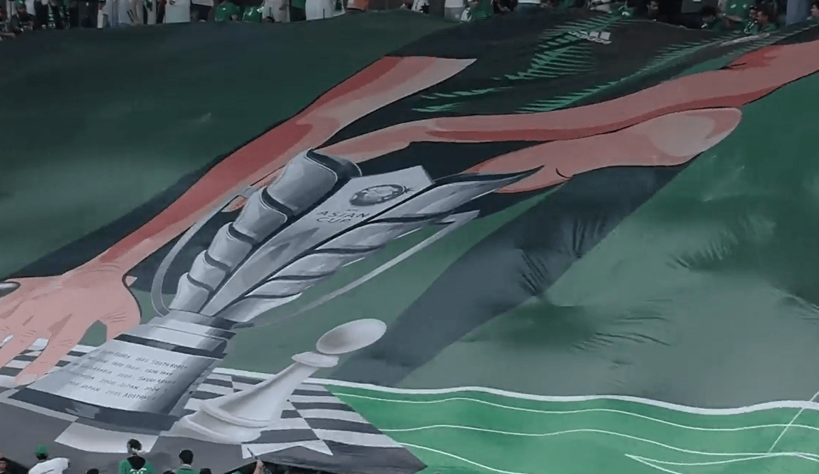 2023 카타르 아시안컵 대한민국 VS 호주 중계 보기 재방송